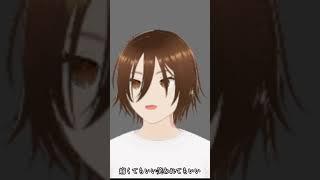 48歳VTuber。周りに「痛い」と言われた結果。 #Shorts