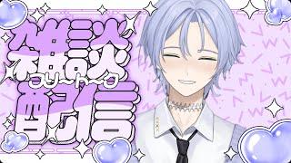 みんなーこれから暑い夏がくるな！まだ5月で暑いのやばないか？