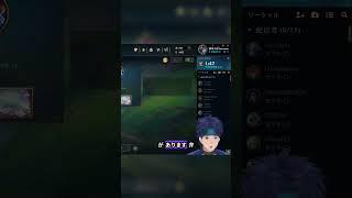 オヤジギャグを言うリスナーをアメリカ式で逮捕する悪軍 | #cpt_ogun (#Twitch)