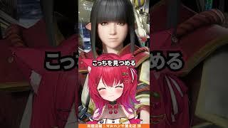 モンハンサンブレイクの魅力を思う存分しゃべっちゃうVTuber #shorts
