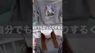 これで月3桁万円稼げるとか楽勝！ #vtuber