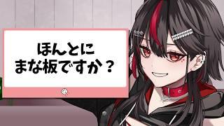 10月18日配信予定