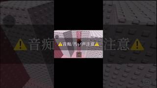 《⚠️音痴注意⚠️》 #推しをお探しですか #おすすめにのりたい #応援お願いします #推し不在 #お前の彼氏寝とってやったの