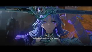 【鳴潮3.6 - 潮汐任務 】【第四章第三幕 】【煙雲幽遠心劍鳴 】 【清宵主線】【下篇 】 　#wutheringwaves      #鳴潮【中文配音】