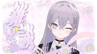 初めましてYouTube