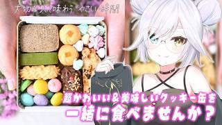 【父の日シーズンに♡】おいしいものをたべるよ #PR