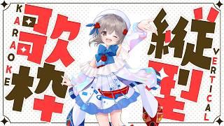 【歌枠】歌ったりしゃべったりっ♬　#short#vtuber