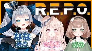 【 R.E.P.O.】　たのしみにしてたんだああ  #ななはここです ＃冥姫なな