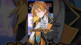 にじさんじ「ハロウィンゾンビボイス」!ボイスで季節を感じるオタク#にじさんじ #にじさんじハロウィンゾンビボイス #vtuber