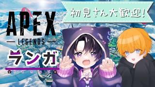（APEX)キーマウ必見LIVE　#vtuber