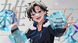 【雑談】深夜に少しだけ
