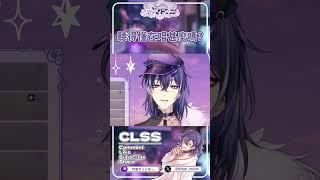 直播小廢片06 #06 #hkvtuber #vtuber  #vtuberclip #shorts #short #clips