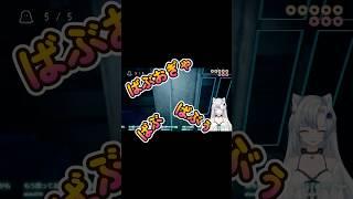 恐怖耐性診断テストを受験したディーラーの末路