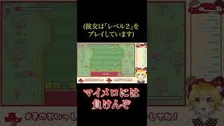 #212 サンリオスマッシュフェスタが面白すぎる