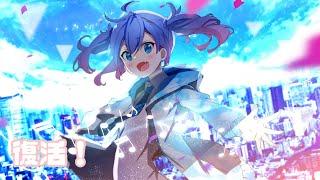 【雑談】久しぶり！色々話そ！！【Vtuber】