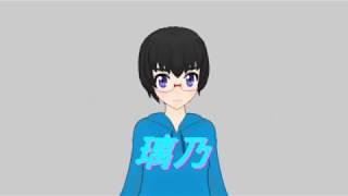 Newバーチャルyoutuber璃乃【自己紹介】