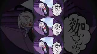 モニタリング/DECO*27【星眩メイジ】#歌ってみた