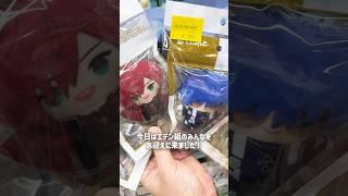 【エデン組推し集合】グッズ漁ってみたら尊さが限界突破した。#にじさんじ
