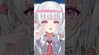 【83日目】温もりが欲しかった女子高生【白亥うさぎ/#vtuber準備中 】#shorts #vtuber #新人vtuber #個人勢vtuber #ネタ #バズれ