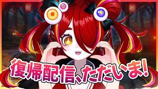 【雑談】ただいま！久しぶりの配信です！✨【FreeTalk／秋奇目ぎょろ】