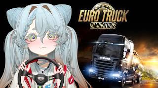 【Euro Truck Simulator 2】トラック運転しながら晩酌配信【#vtuber   / 不和ふあん】