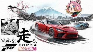 【Forza Horizon 6】日本を、走る。 39【ドライブ&ペイント雑談】