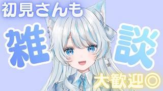 【たぶん雑談】やることは未定、開店はする。