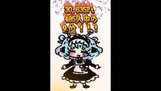 【大感謝】初！イベ9位！総筋トレ6327回の電脳メイドよりご挨拶　 #vtuber  #vtuberjp #新人vtuber #vtuber #個人勢vtuber #腹筋チャレンジ #Avvy