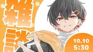 【朝活/雑談】休みの日でも早起きなイケボお兄さんとエーペックス【えじあと/Eziato】 #shorts