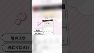 【 #新人vtuber 】ちゃろのかわいいとこ、みんなに伝われ〜❕🩵