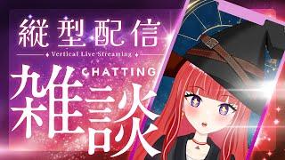【雑談】お久しぶりです【#新人vtuber/#バ美肉】