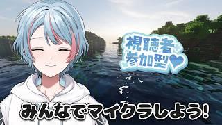 【#統合版マイクラ 】ネザーに行ってみたい！【#紬なぎさ】【#vtuber 】