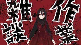 【生成AIパスポート】残り5日！単語記憶！【26/8/25】#作業配信