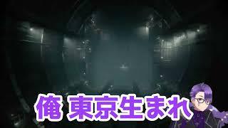 神回  友達がいない新人VTuberがヤバすぎるwww