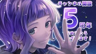 【5周年】スピナーでXマッチ5連勝したいスピナー使い【スプラトゥーン3】