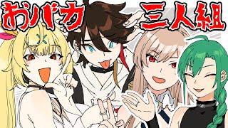 【手描き】猫の名前を募集した時のとある３人の共通した返答【緑仙/にじさんじ】