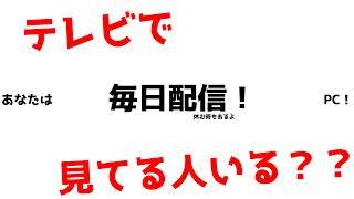 しょうた / Shota のライブ配信