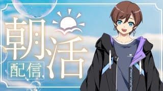 【#雑談配信】 お昼の作業雑談配信！【 #新人VTuber】 #shorts #ラジオ #Vtuber #short #雑談