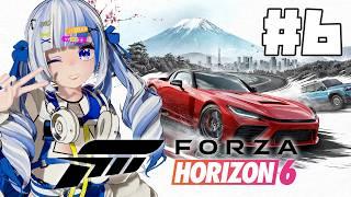 #6【Forza Horizon 6】玄人モードでも1位を獲りし女の強烈レース実況配信！！！！！！【個人勢｜清楼銘】