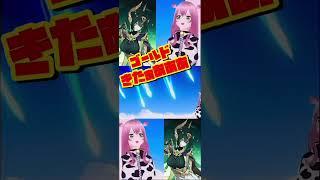 【 原神 】 ゴールド 出すぎ ？ ネフェル ガチャ🥩 🥩 【 おにくちゃん / 新人Vtuber 】 #shorts #vtuber