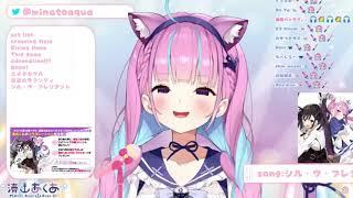 【湊あくあ】シル・ヴ・プレジデント【歌枠】minato aqua(2021/07/04)