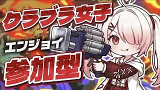 【朝活】強さ関係なし！聞き専もOK！参加型オープン！#スプラ #スプラ3 #スプラトゥーン3 #vtuber #新人vtuber