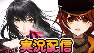 【#テイルズオブベルセリア 】テイルズオブベルセリア 実況15【#vtuber 】