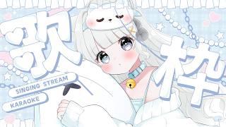 【縦型/歌枠】回線と使用可能音源の少なさとブランクとの戦い【雲莉めぇ/Vtuber】#shorts