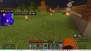 ゲーム配信「マイクラ参加OK」