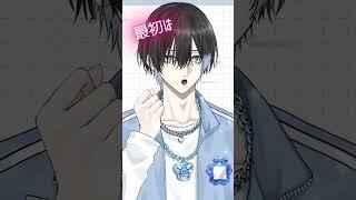 最初はキュン！踊ってみたもどき #vtuber #新人vtuber