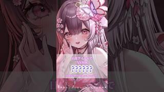 【日用品ASMR】何の音かわかるかな？💕 Everyday Objects ASMR #shorts #kawaii