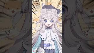 二パ！！！サカバンパスって名前が先ず可愛いよね……ᜊ(՞_ ̫ _ ՞)ᜊ #新人vtuber #vtuber #個人vtuber