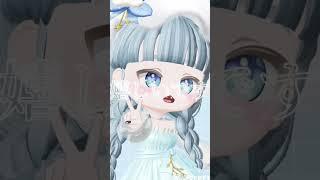 こんな私でも推してくれると嬉しいです！ #ロブロックス #人気になりたい #ピグパ #上手いと思ったら高評価 #バズりたい #すごい #雰囲気ゲー