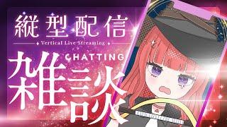 【雑談】睡眠の質について【#新人vtuber/#バ美肉】